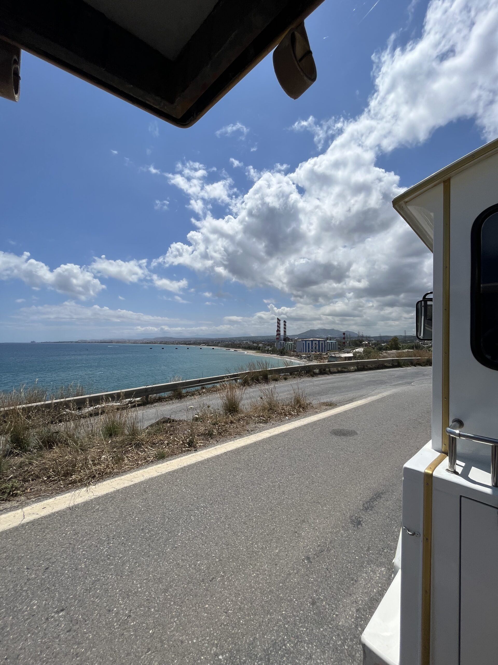 HappyTrain.gr